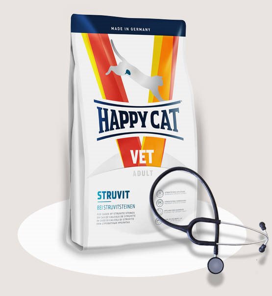 Happy Cat Vet Struvit 1kg (Struvitsten)