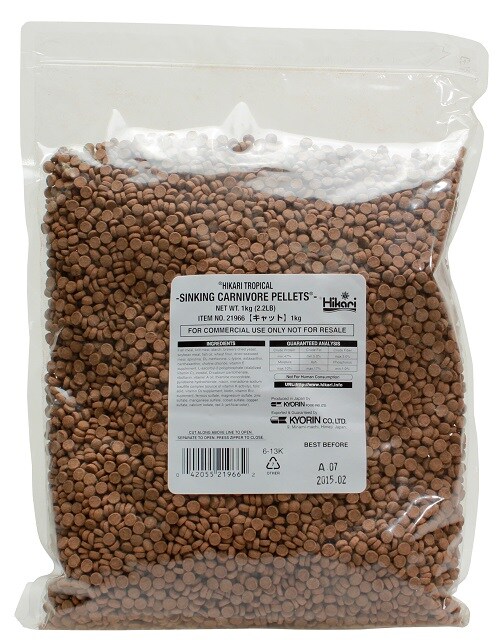 Hikari Sinking Carnivore Pellets 1000g