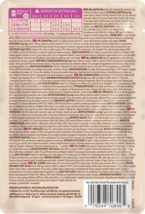 Core Purely Pate Kitten Chicken with Tuna 85g - 2