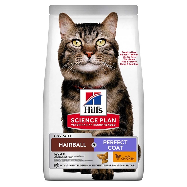 Hill's Katt Hairball & Perfect Coat 7kg