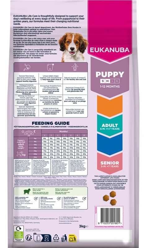 Eukanuba dog puppy/junior small/medium lamb & rice 2,5kg