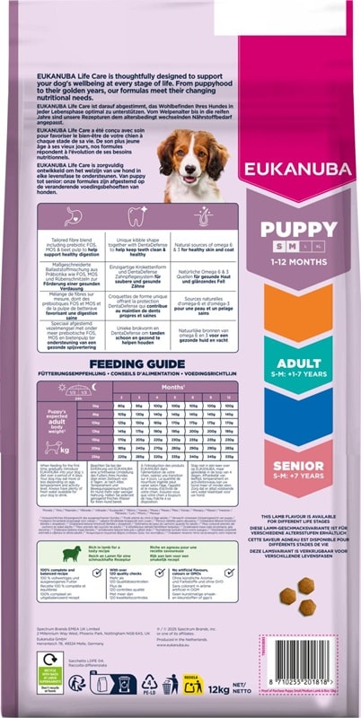 Eukanuba dog puppy/junior small/medium lamb & rice 12kg - 2