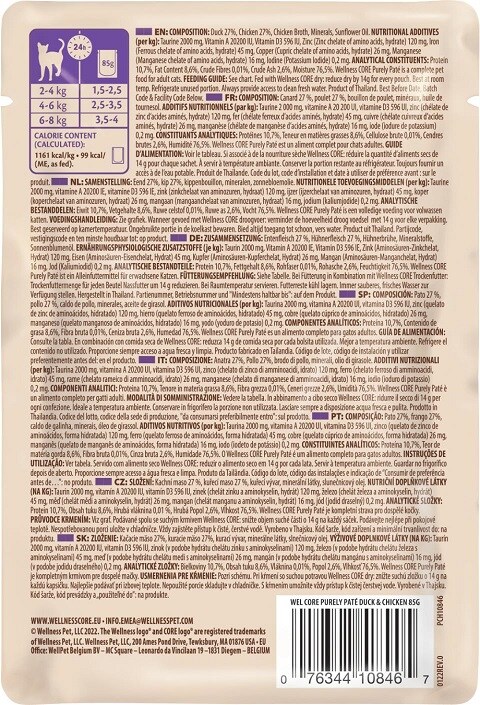 Core Purely Pate Duck with Chicken 85g - 2