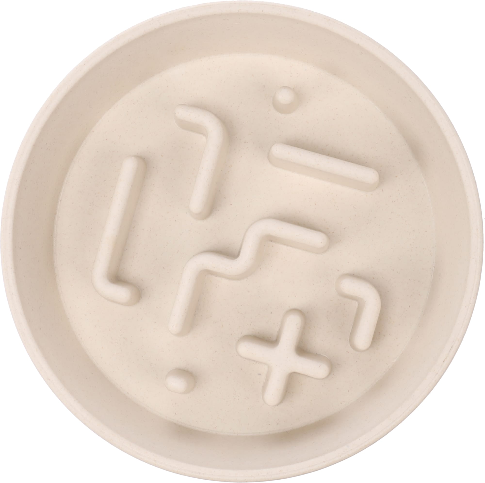 Slow Feeder Bowl 18cm - 2