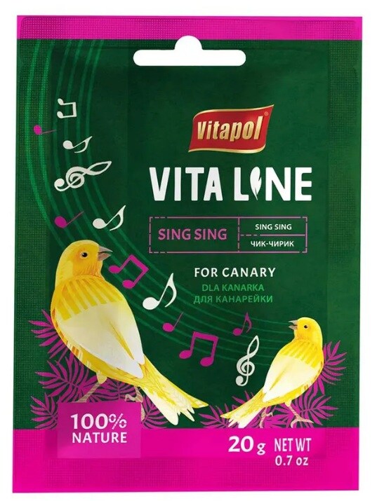 Vitapol Sångpärlor 20g