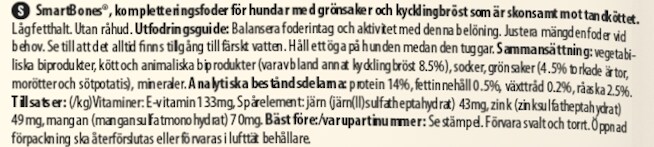 Smartbones Sticks chicken 5-p - 2