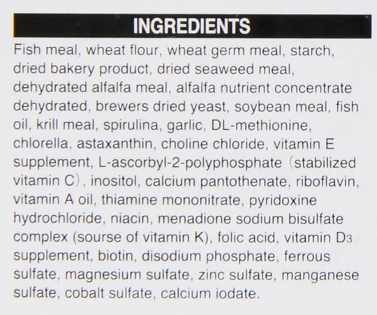 Hikari Mini Algae wafers 1000g - 2