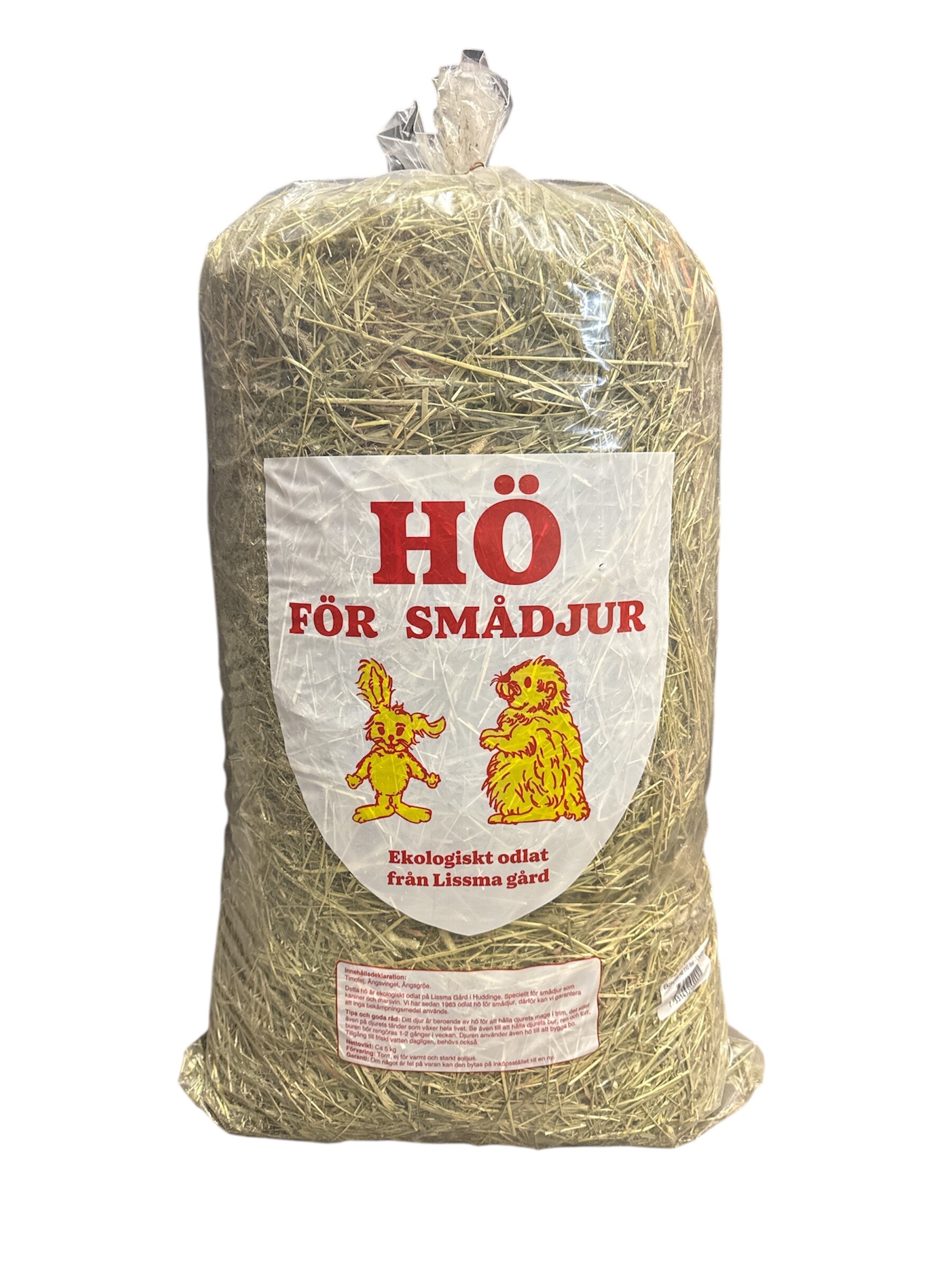 Hö-säck 110L Lissma