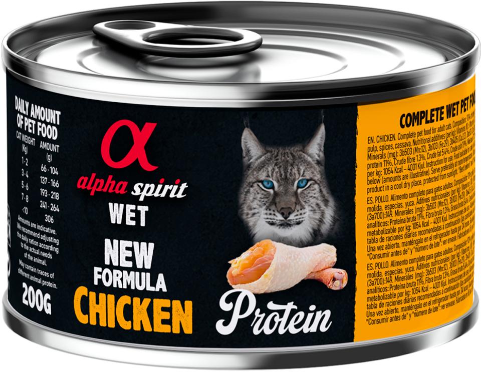 Alpha Spirit Katt Kyckling 200g