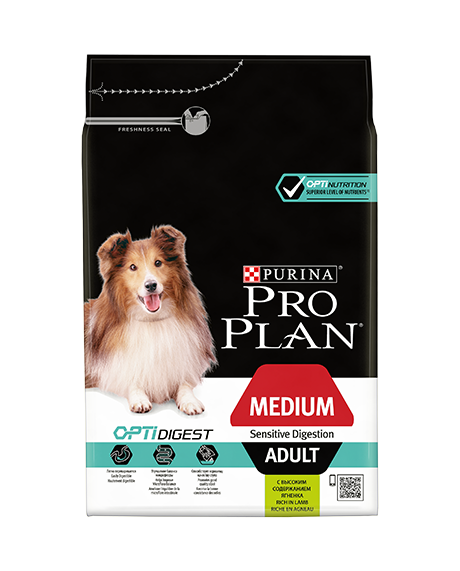 Pro Plan Medium Adult Sensitive Digestion3kg - 2