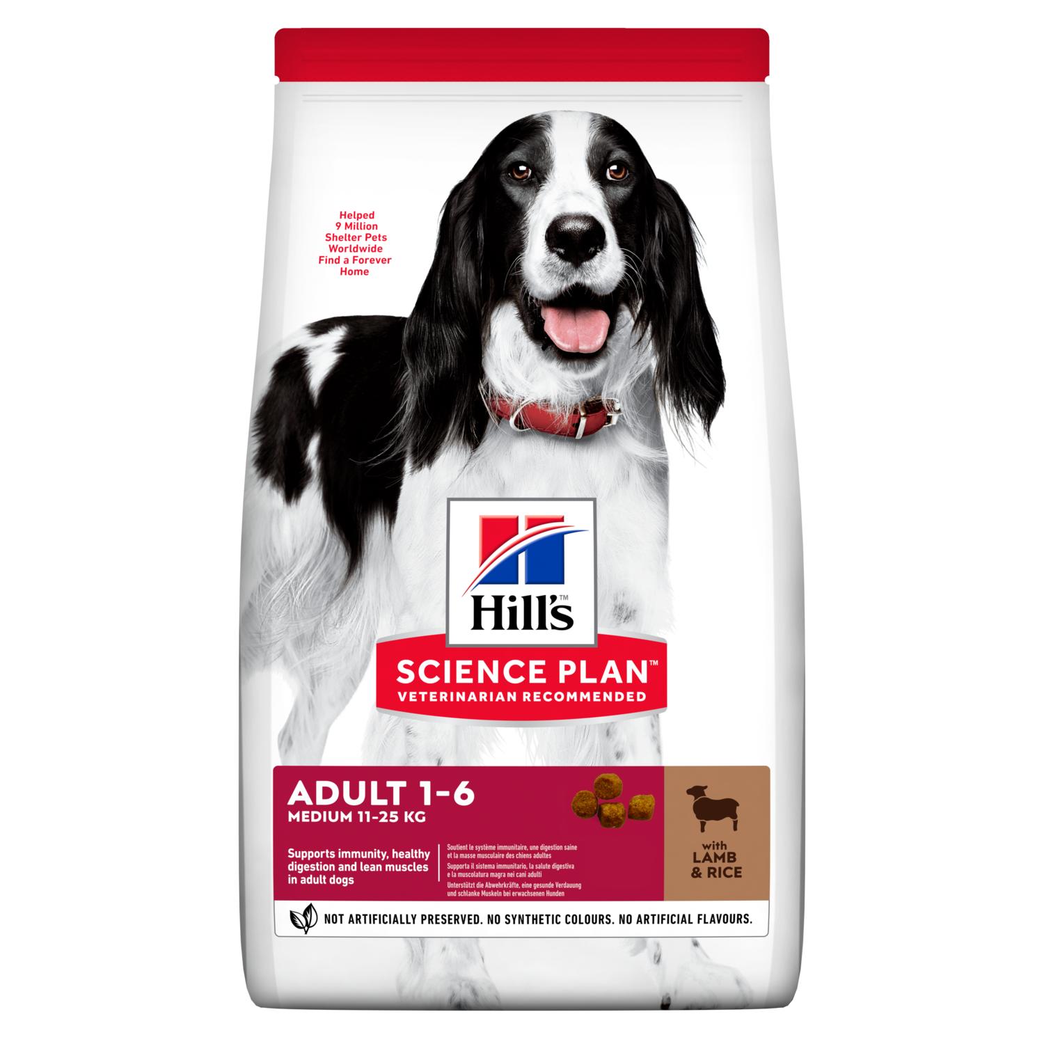 Hill's hund Adult medium lamb & rice 2,5kg