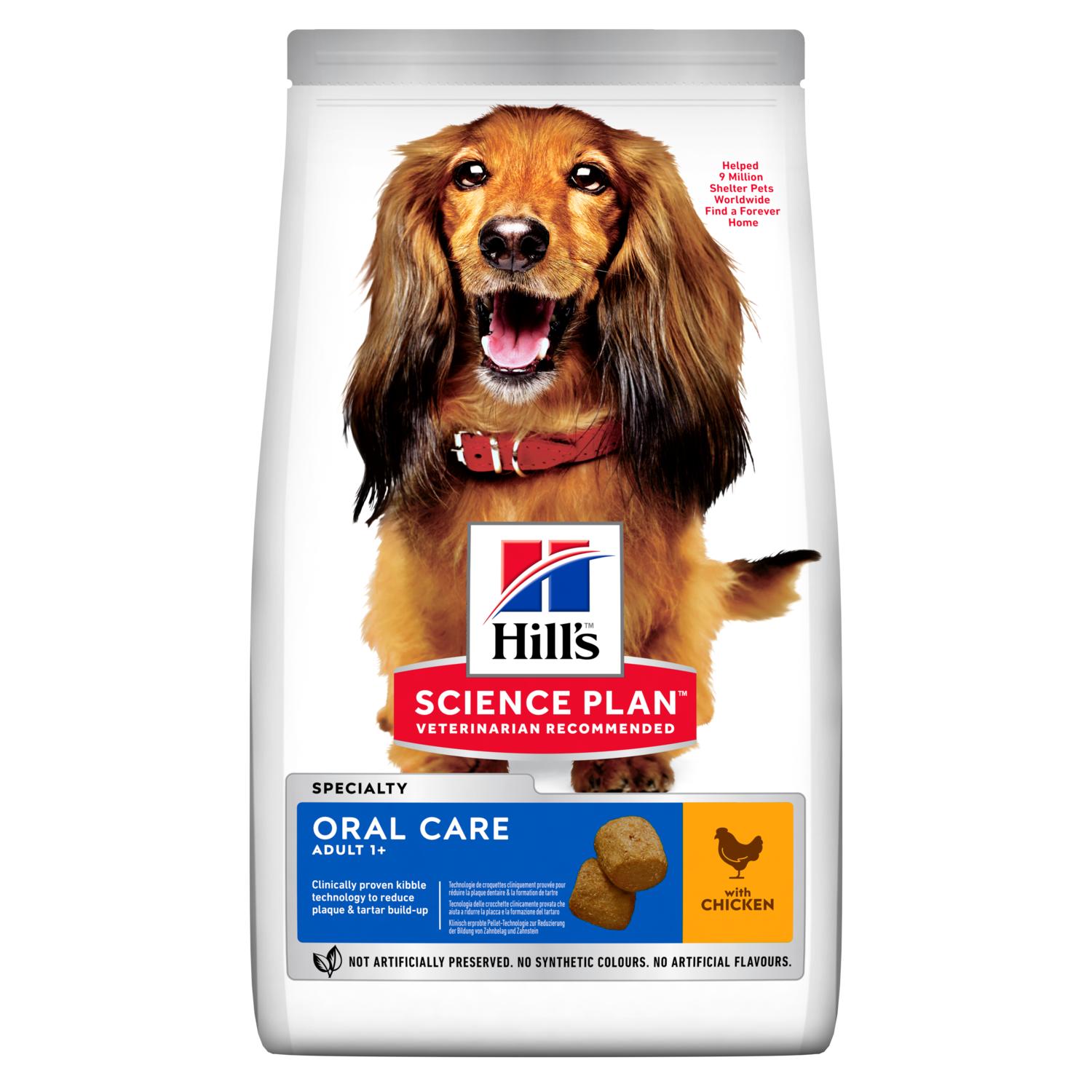 Hill's hund Adult oral care medium chicken 2kg