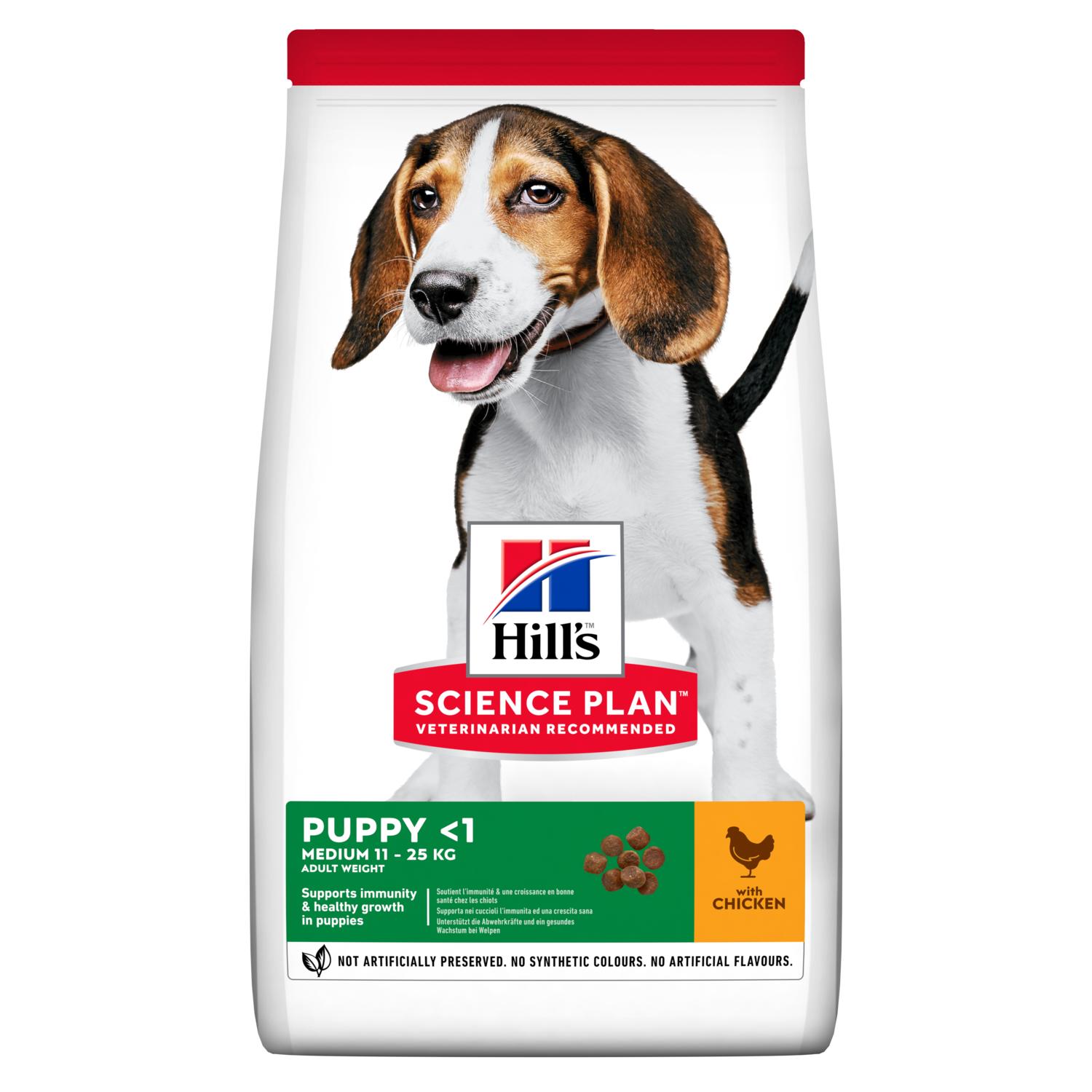 Hill's hund Puppy medium chicken 2,5kg