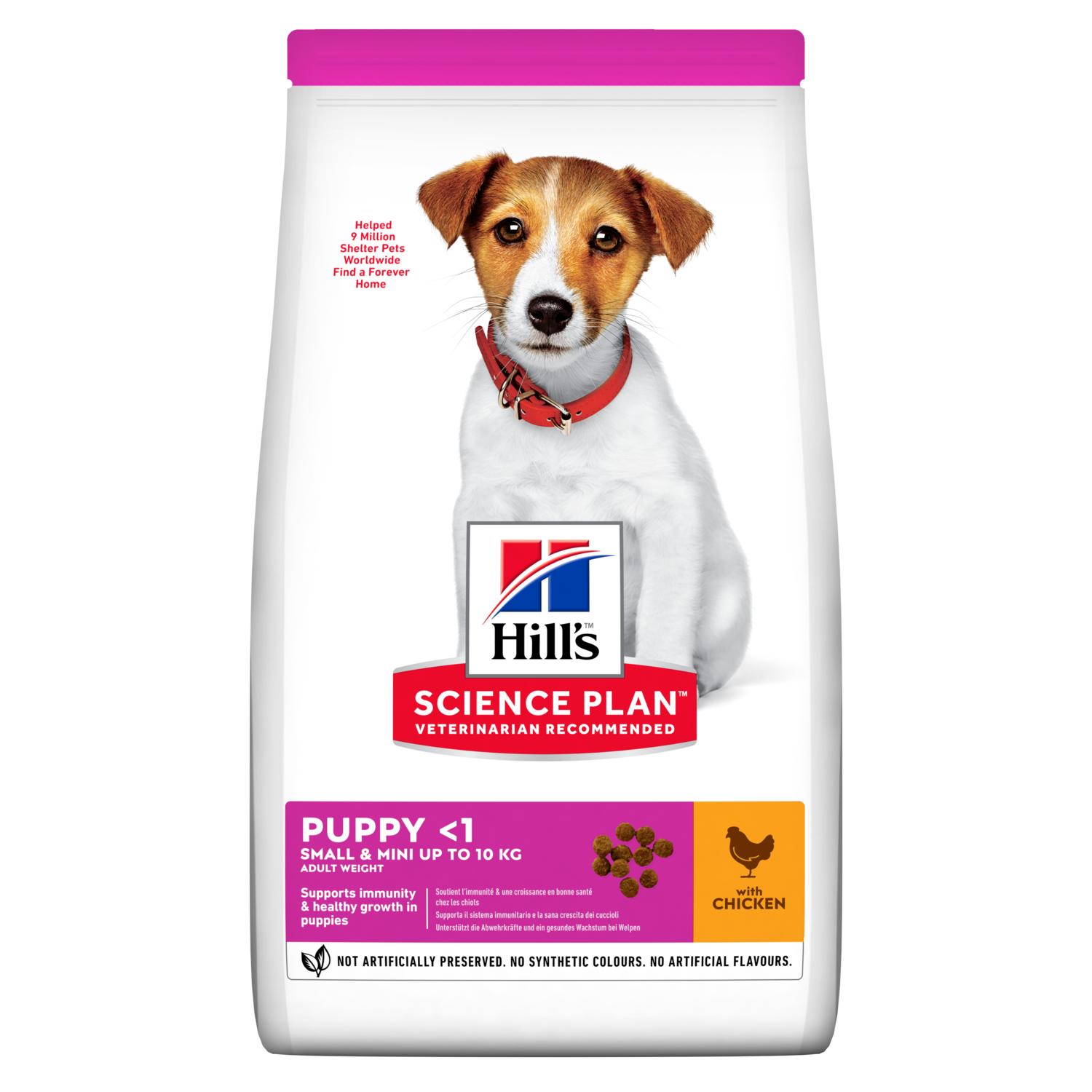 Hill's hund Puppy small/mini chicken 1,5kg