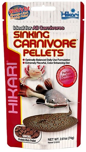 Hikari Sinking Carnivore Pellets 74g